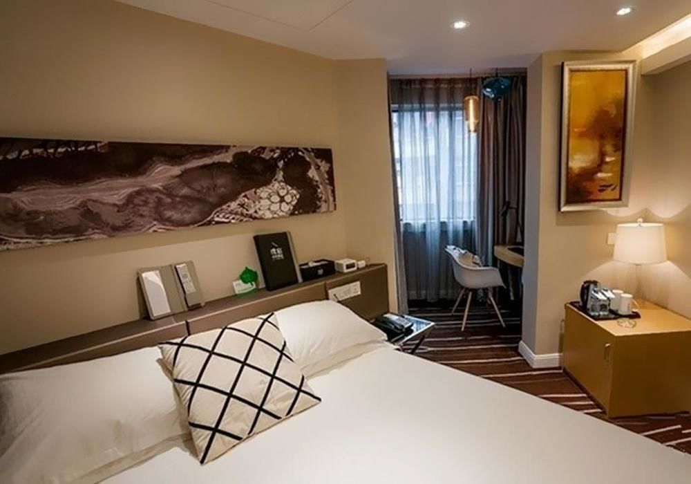 Pusu Hotel Fuzhou Fuzhou  Eksteriør bilde