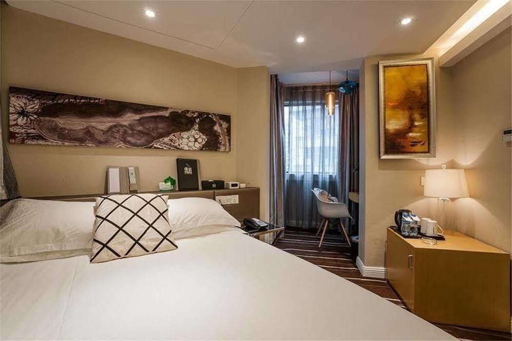 Pusu Hotel Fuzhou Fuzhou  Eksteriør bilde