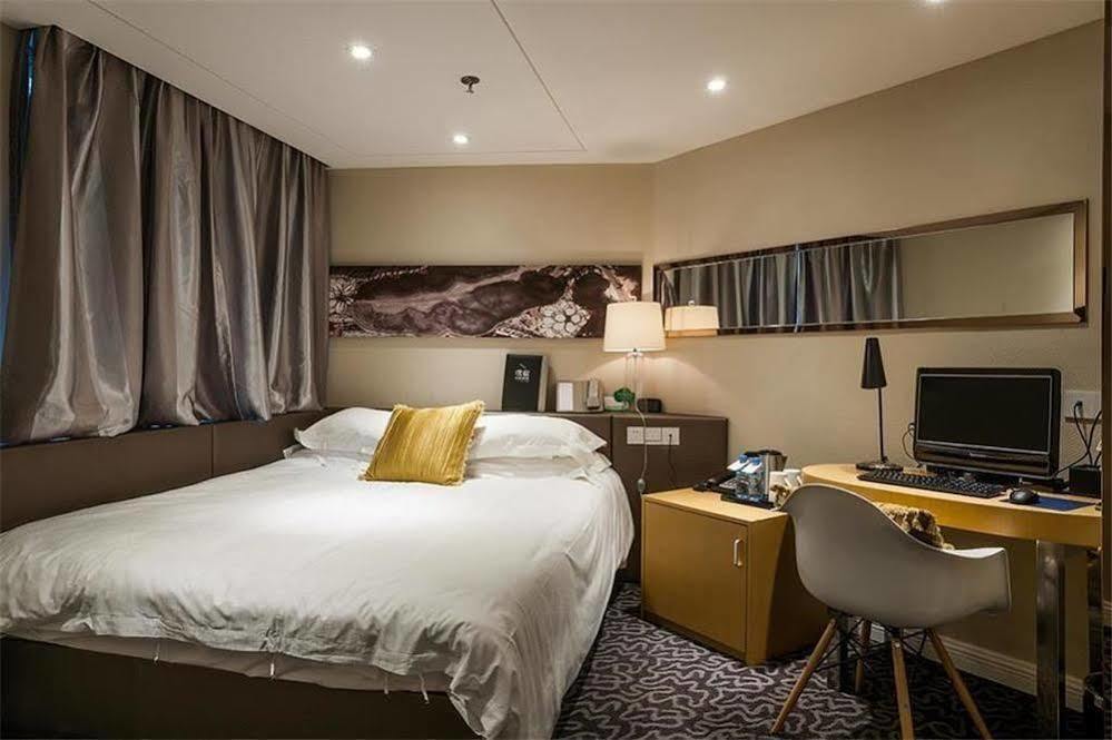 Pusu Hotel Fuzhou Fuzhou  Eksteriør bilde